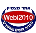 webi awards 2010